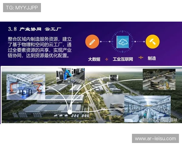 5G+物联网技术赋能户外健身设施，实时使用数据提升资源配置效率