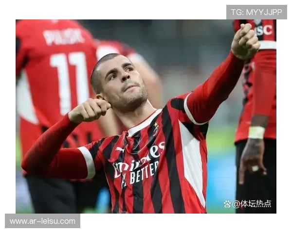 AC米兰1-0莱切，替补球员改变战局