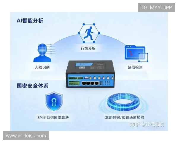 5G与边缘计算结合,有效解决超高清直播延时痛点 5G与边缘计算结合,有效解决超高清直播延时痛点