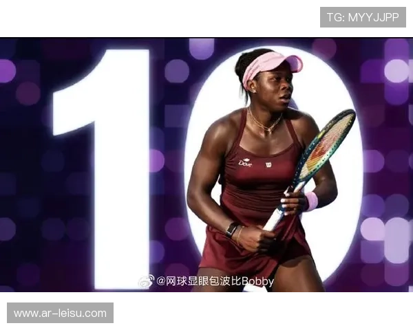 19岁加拿大新星姆博科多哈站连克安德列娃、莱巴金娜,首进世界前十 19岁加拿大新星姆博科多哈站连克安德列娃、莱巴金娜,首进世界前十