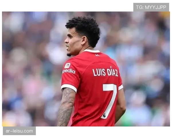 人物特写：利物浦边锋迪亚斯，如何从伤病中恢复其标志性的推进速度